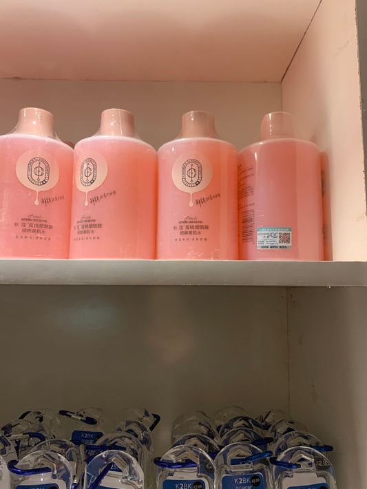 Body lotion